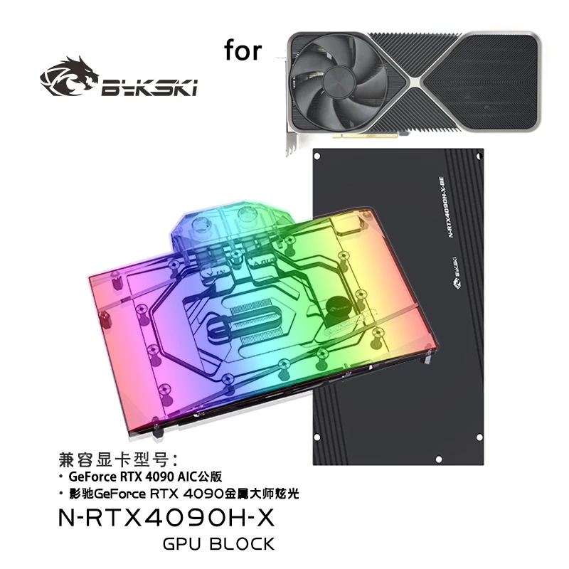 Bykski GPU Water Block for NVIDIA GeForce RTX 4090 Reference Edition AIC Card / Chrome-plated Red Copper Process N-RTX4090H-X
