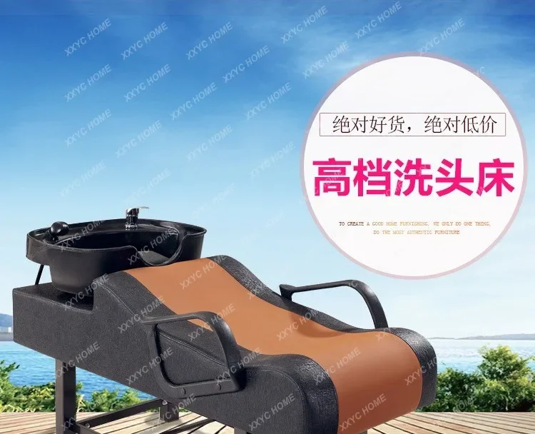 

FG17Лежащий полушампунь-кресло Парикмахерская Промывочная кровать Пластиковая раковина с педалью