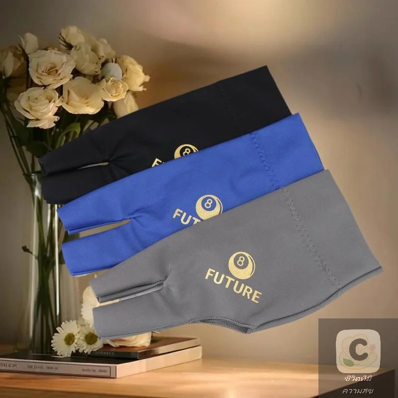 

Breathable 1PC Pro Billiards Glove for Left Hand, Silicone, Anti-slip Elasticity, Suitable for 3 Fingers