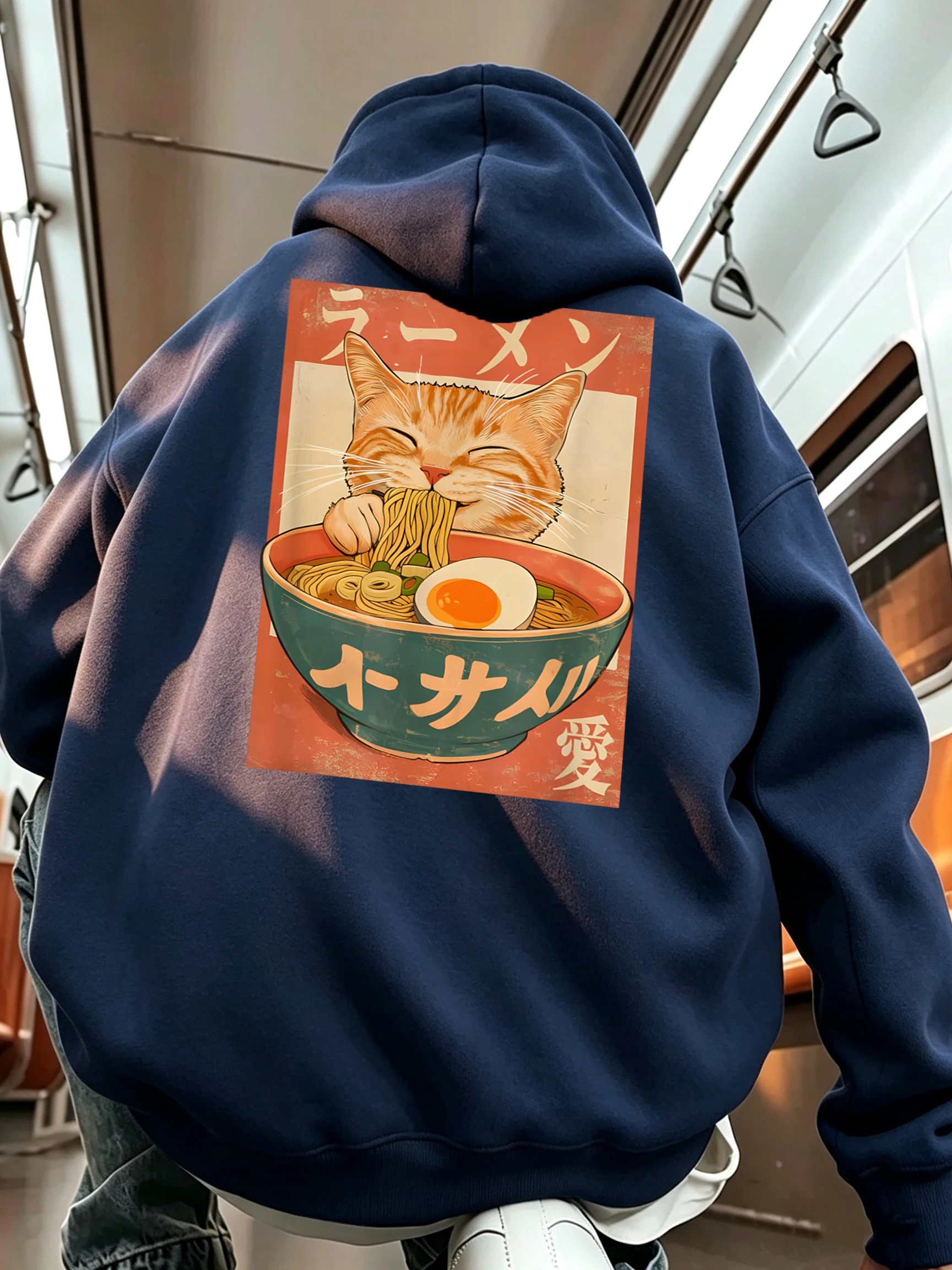 Eating Noodles Will Make Cats Happy Pattern Sport Hoodie Men Street All-Match Top Fleece Loose Sportswear Pocket Autumn Clothing