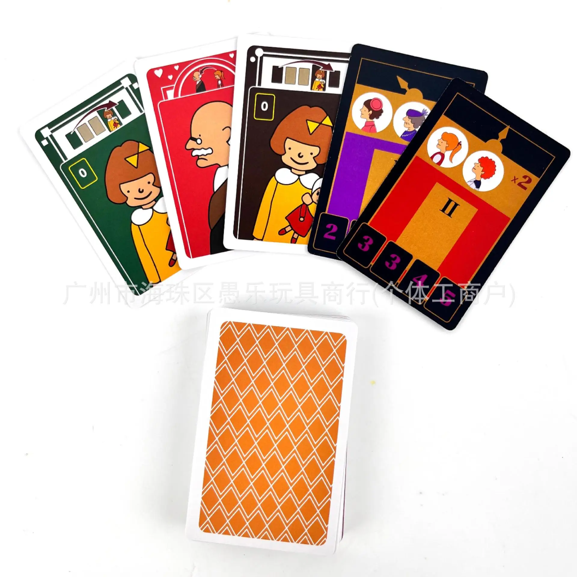 In Front of the Elevators Card Game - Bilingual Trade Blitz & Corporate Icebreaker | 5-Minute Strategy Game for 2-6 person