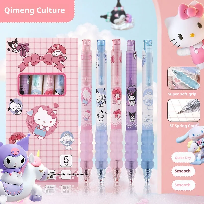

The New Kawaii Hello Kitty Kuromi Super Soft Cloud Holds Gel Pen To Absorb Sweat Without Grinding Hands, Quick Drying And Smooth