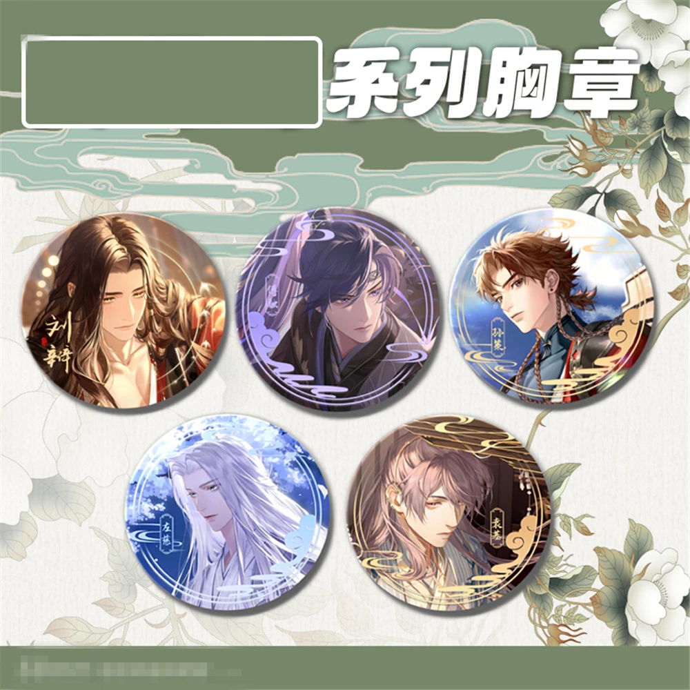 Game Ashes of the Kingdom Liubian Sunce Cosplay COSTUME Badge Pin SPTE Tinplate Brooch Prop Gift