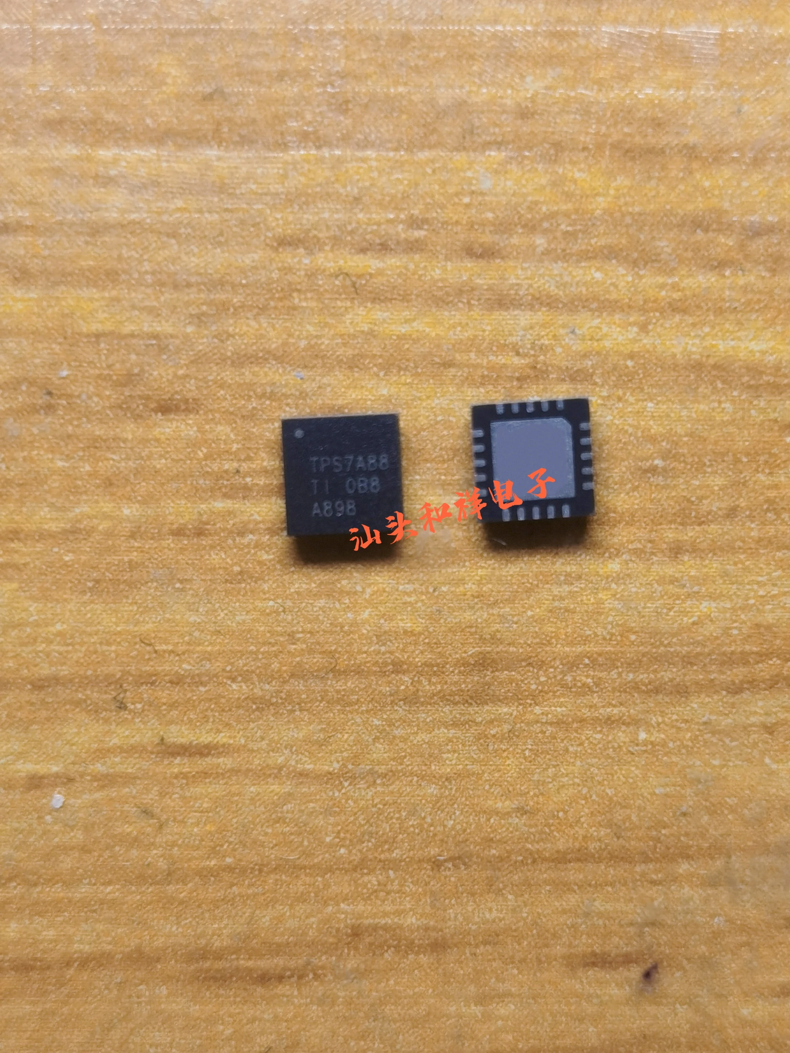 

NEW TPS7A8801RTJR QFN-20 TPS7A88 10PCS