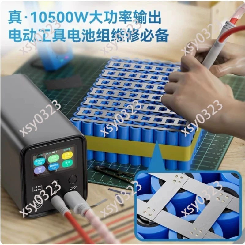 Portable UF20B Capacitor Spot Welder, Home Welding Machine for 18650 Battery Copper Stainless Steel Sheet