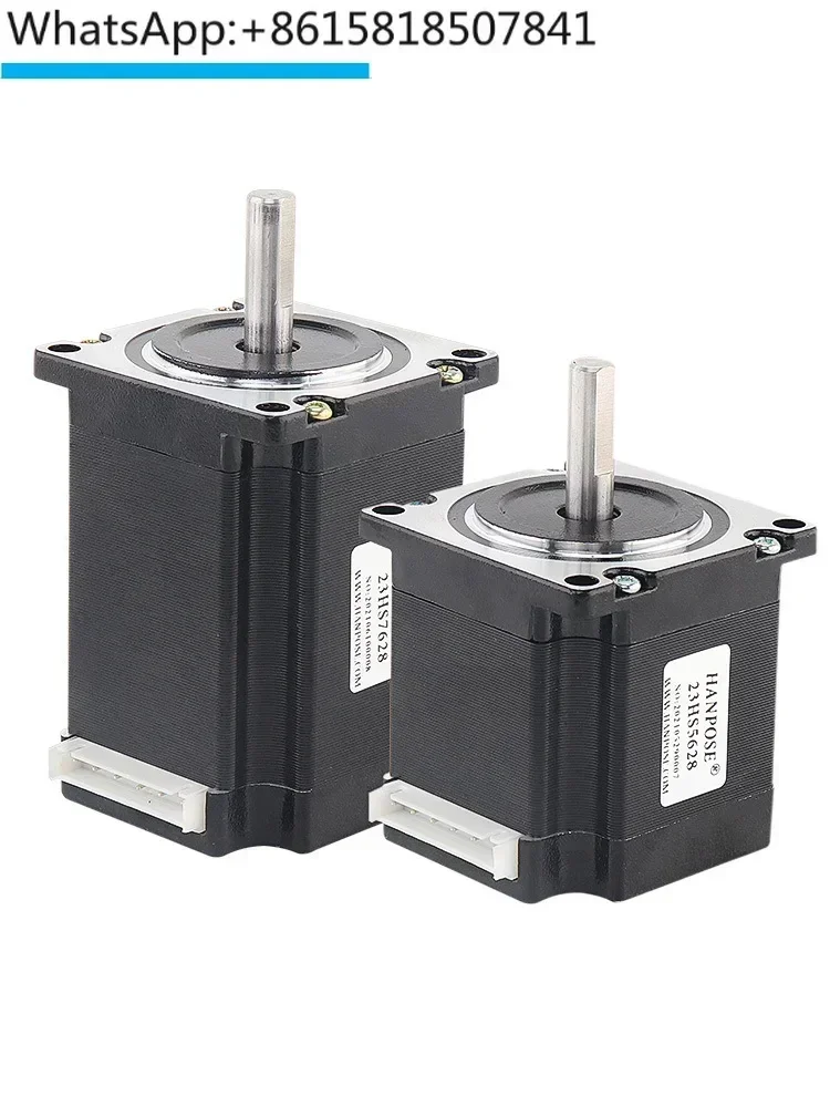 

57 stepper motor 24V NEMA23 with multiple height options, adjustable speed forward and reverse motors