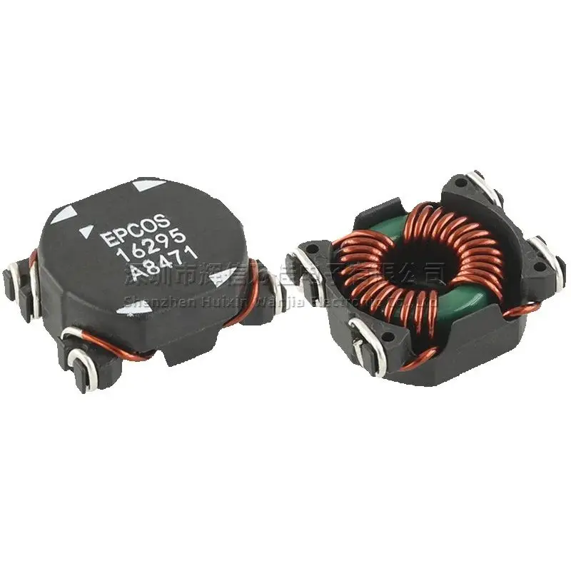 

10PCS B78520A8471A3 new chip 470UH 13A high current switching power supply common mode inductor filter