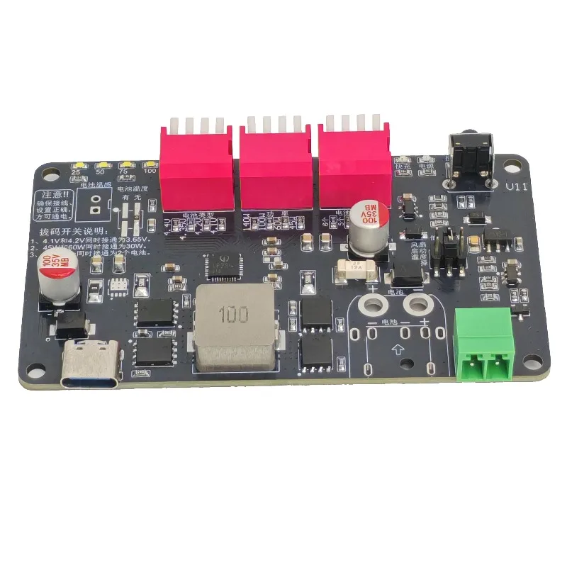 For140W bi-directional fast charging module, step-up voltage 2~ 6 IP2366IC temperature detection