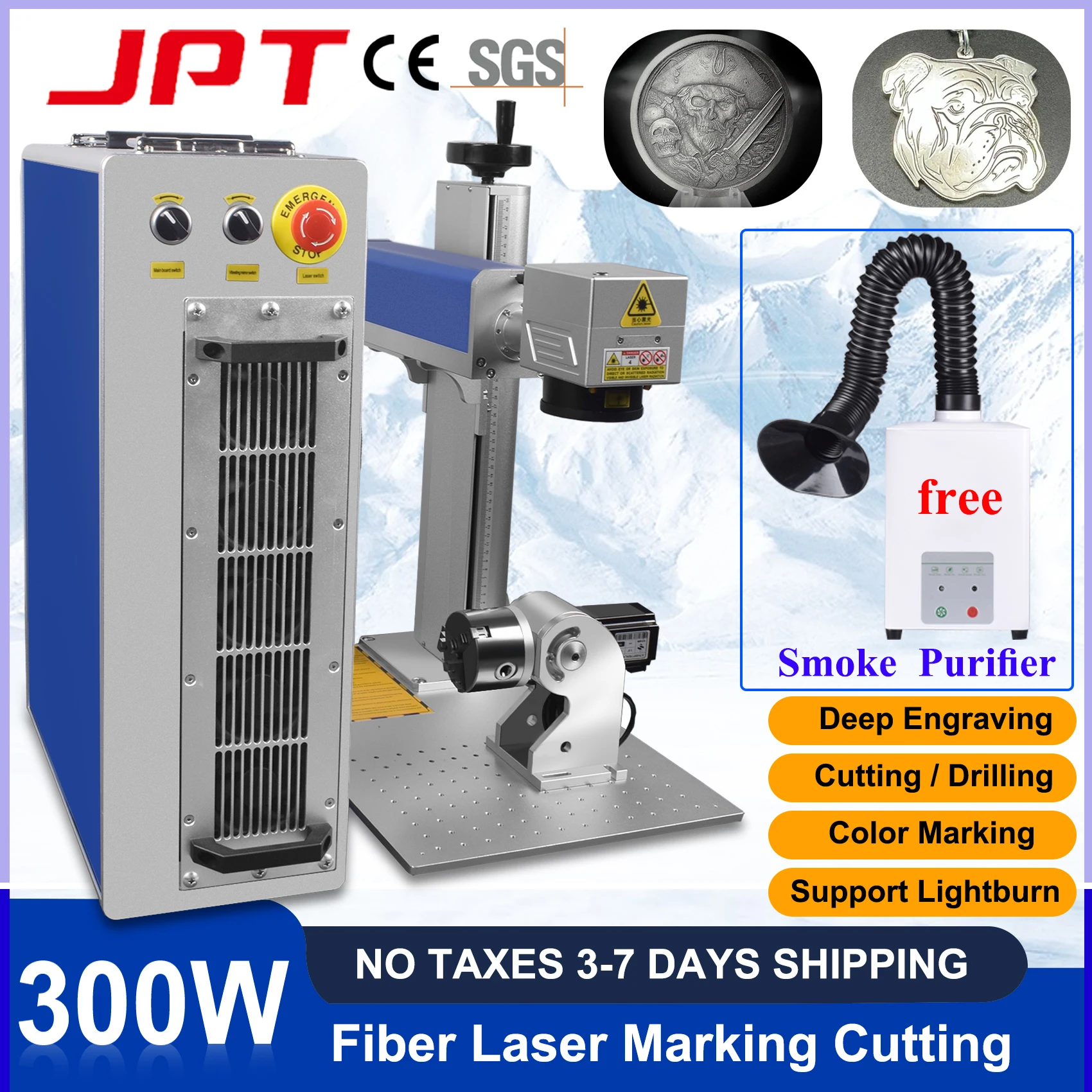 300 واط الألياف آلة القطع بالليزر النقش بالليزر العميق لجميع المجوهرات المعدنية 200 واط 100 واط الليزر حفارة تنقية الدخان الحرة