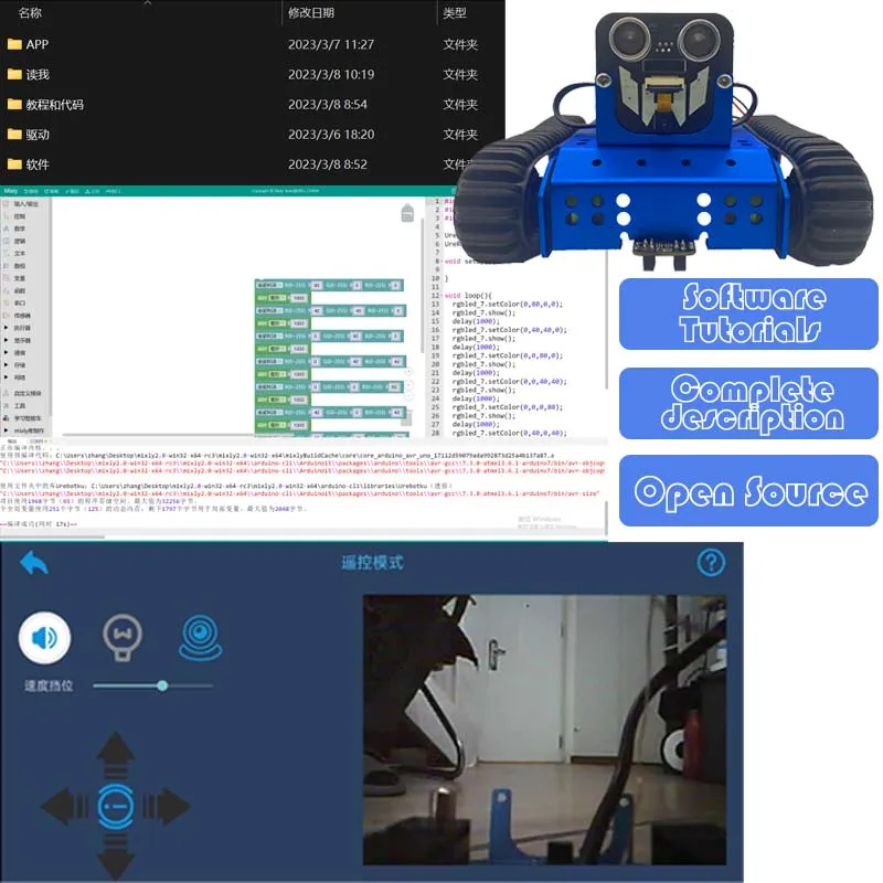 Programming Robot Puzzle Tutorial Young Student Youlebo Arduino Graphical Radio-controlled car Puzzle Toy Blue