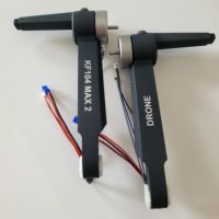 Front / Rear A / B Arm with Brushless Engine for KF104 MAX 2 GPS Professional Drone Motor Arm Spare Part Accessory