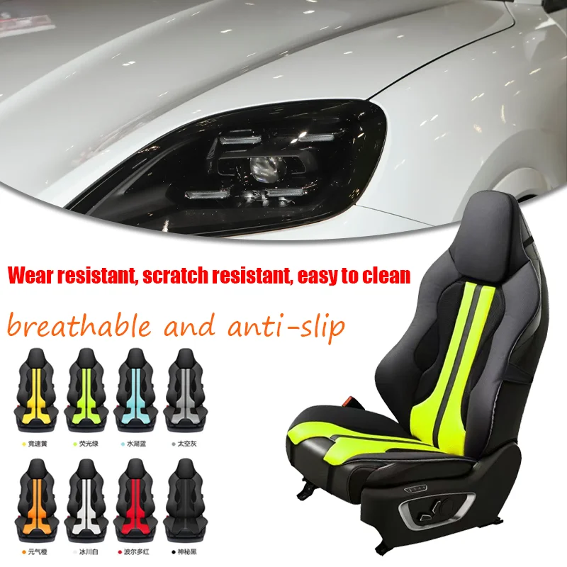 For Porsche Cayenne Coupe Waterproof and stain resistant car seat cushion, wear-resistant and easy to clean car seat cushion