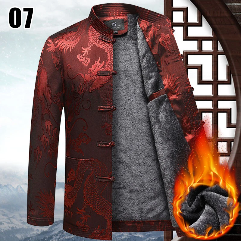 Men Chinese Traditional Cotton-padded Jacket Middle Aged Elderly Dad Print Retro Tang Suit Tai Chi Hanfu Wing Chun Costume Top