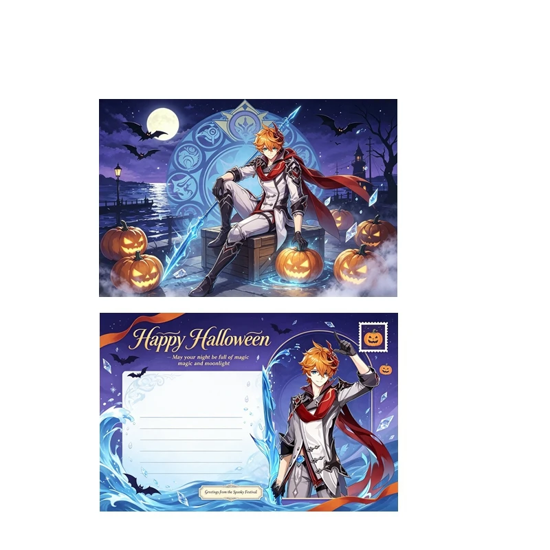 Spiel Genshin Impact Wanderer Xiao ZhongLi Furina Tartaglia Cosplay Halloween-Postkarten und Grußkarten Halloween-Geschenke – Detail 3