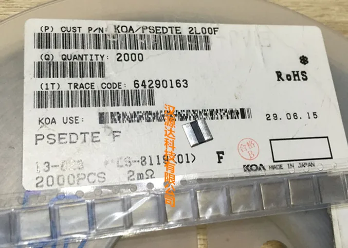 

5pcs/lot PSEDTE2L00F 2525 2MR 0.002R 1% 150PPM 5W 6.4X6.4MM chips Electronic new