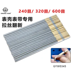 Watch repair tools Watch wire drawing rod Case side plane wire drawing shell renovation professional hand tools