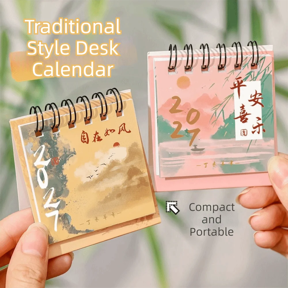 Metal Coil 2027 Desktop Calendar Paper Standing Design Monthly Planner Monthly Schedule Flip Page Standing Flip Calendar