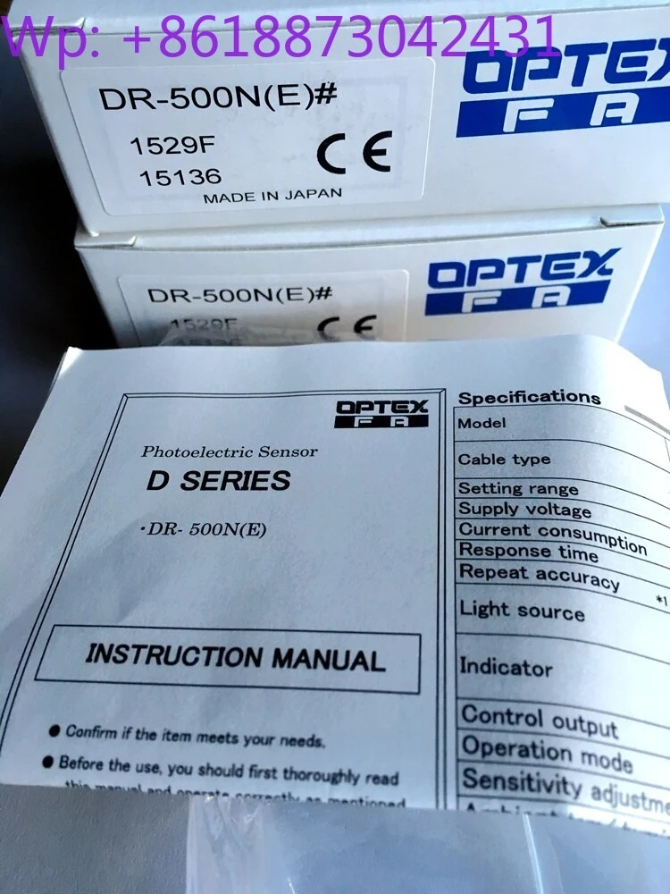New original OPTEX sensor DR-Q150TN (E) 1pcs