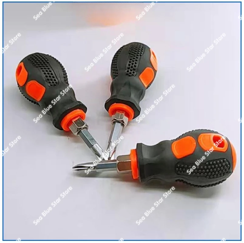 Rubber handle one-word cross dual-purpose screwdriver mini thread radish head hardware tool