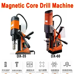 Steel Plate Drill Hollow Core Driller Magnetic Drilling Machine-DX-60 DX-35 Max Diameter 60MM 35MM Electric Tapping Tapper Arm
