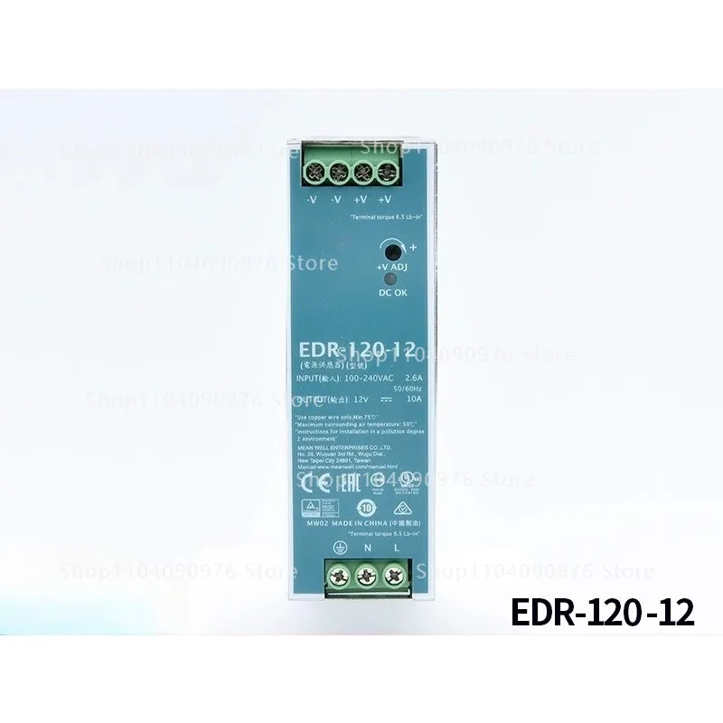 EDR-120-12 Volt 10A…