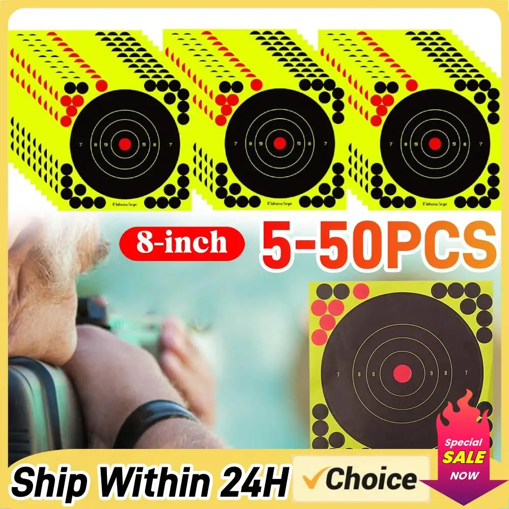 

5/10/20/30/50 шт. 8-дюймовые самоклеящиеся мишени-стикеры для стрельбы, реактивные мишени для тренировок и соревнований