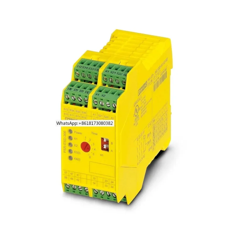 

PSR-SCP-24DC/ESD/5X1/1X2/300-2981428 реле безопасности