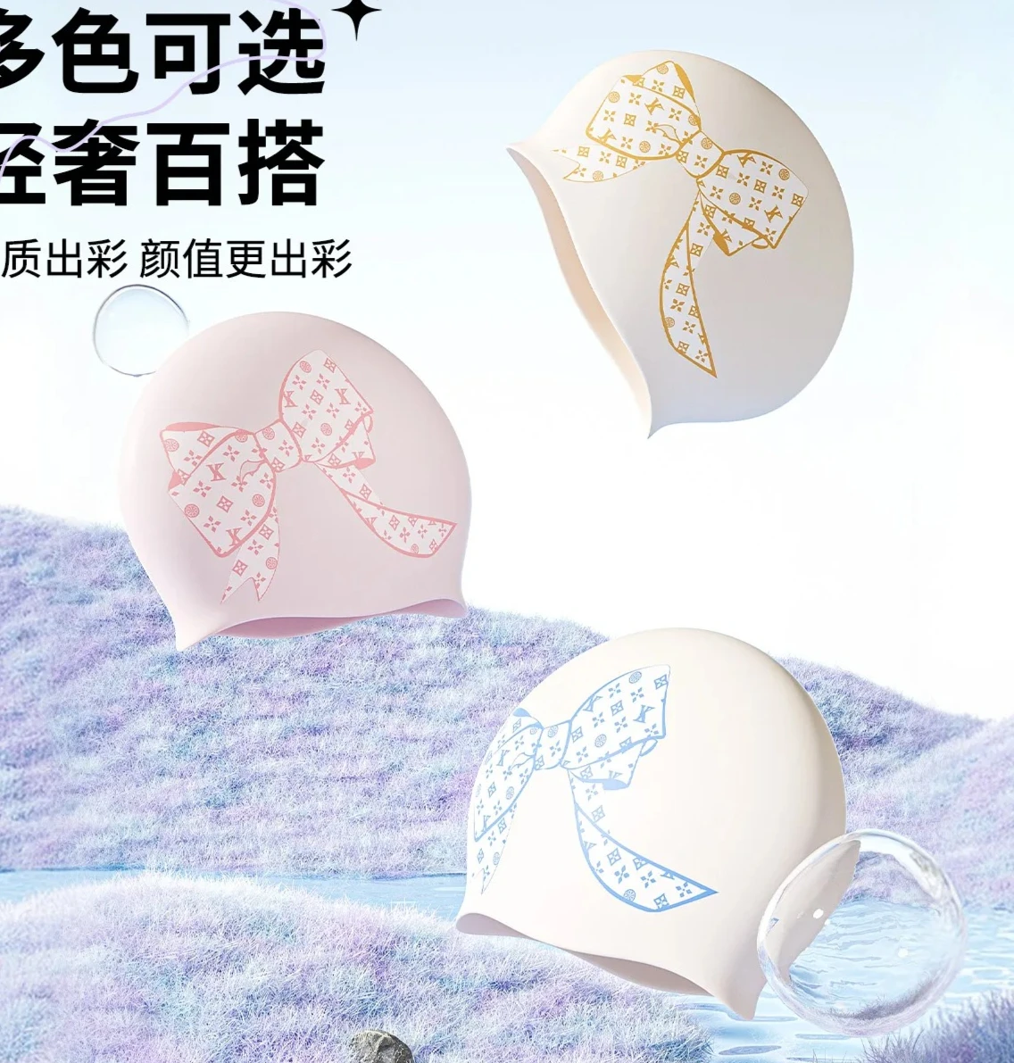 

Профессиональная шапочка для плавания с карманами для ушей, высокая эластичность, защита волос для взрослых, длинные волосы, прочная силиконовая шапочка для плавания, шапочка для купания