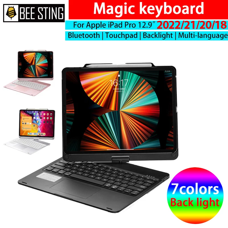 Magic Keyboard Case With Touchpad For iPad Pro 12.9 2021 2020 2018,Rotatable Foldable Backlight Keyboard Cover With Pen Holder