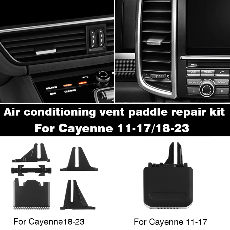 

For Porsche Cayenne Panamera Macan 911 718 Boxster Car Front Rear AC Air Vent Outlet Tab Clip Repair Kit Air Conditioning Paddle