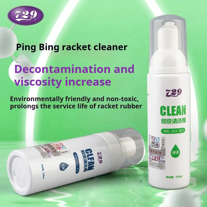 Friendship 729 Spray/Foam Table Tennis Rubber Cleaning Agent 110ml Stickiness Enhancer Ping Pong Rubber Cleaner with Sponge Wipe
