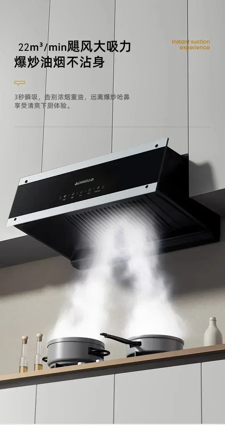 Exaustor doméstico pequeno - Grande sucção estilo chinês capô de cozinha com sucção superior