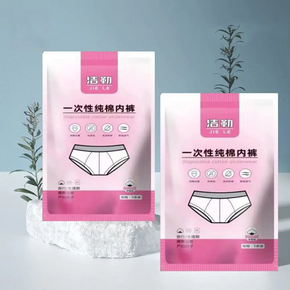 Cotton Disposable Panties for Women Convenient Large Size Sterile Disposable Panties Disposable Underwear for Women Travel