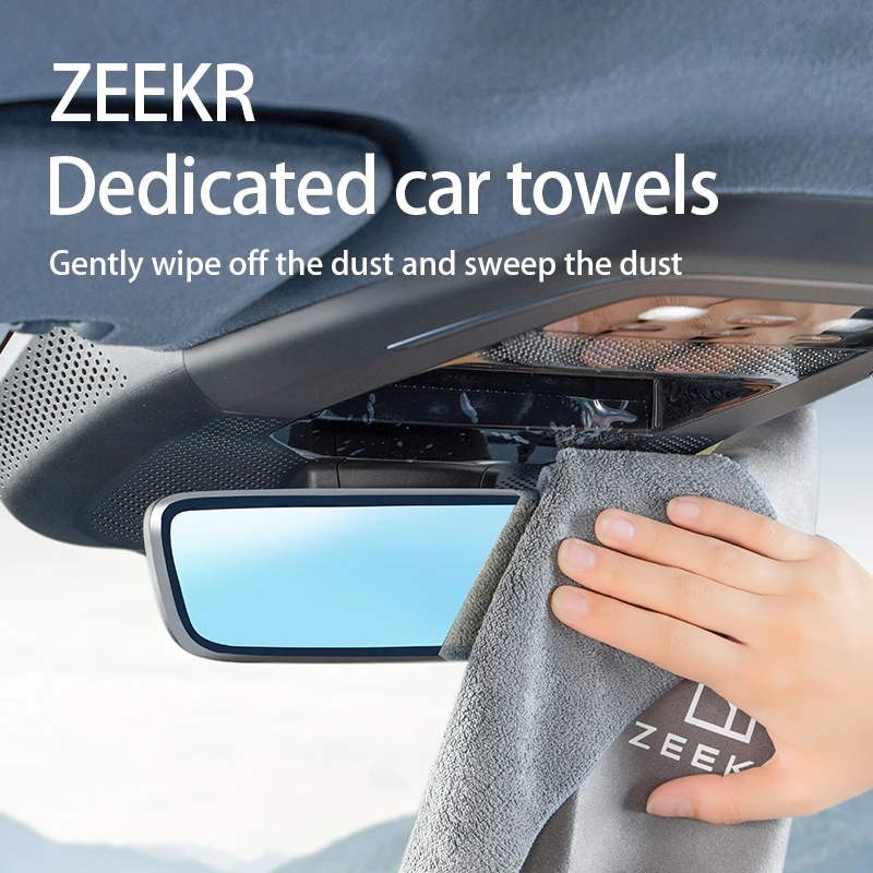 ZEEKR 001/007/009/X car wash rag towel absorbent cleaning car towel interior special products accessories