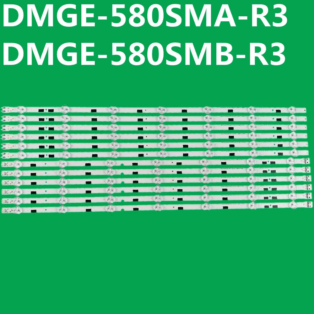 

Светодиодная лента 2014SVS58_MEGA LM41-00091F/G UA58J50SW UE58J5000 UE58J5005 UE58J5200 UE58J5202 UE58J5203 UE58H5273 UN58H5203 UN58H5202