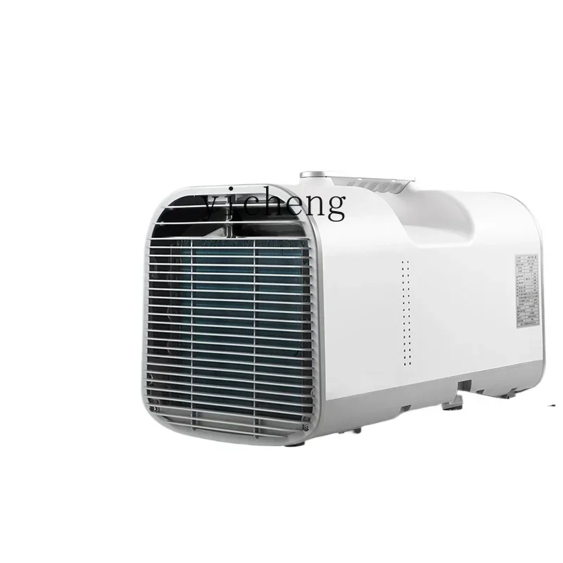 Tqh Vehicle-Mounted Outdoor Parking Air Conditioner No Outdoor Condenser Single Cooling Integrated Machine Frequency