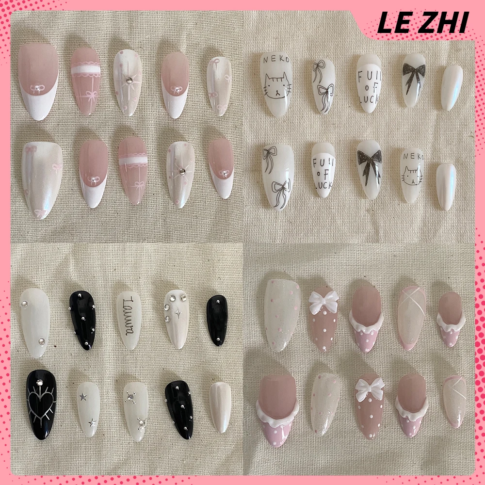 

10Pcs Handmade French Short Almond Square Shape Full Cover Nail Art Japan South Korea Portable Sweet Nude Color Press On Nails