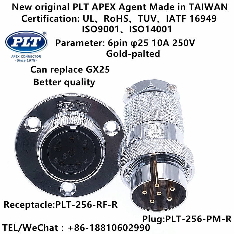 PLT-256-RF-R PLT-256-PM-R APEX 6pin Male Plug Female Socket φ25 Circular Aviation Wire Pane Connector Made in TAIWAN RoHS UL TUV