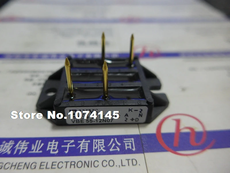 

VBE55-12NO7 IGBT power module