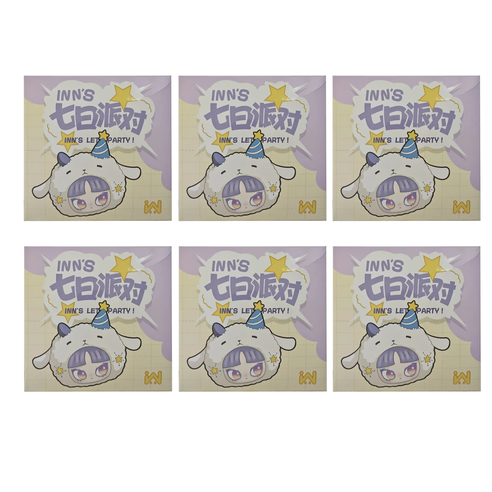 INN Seven Day Party Series Plush Vinyl Blind Box Backpack Pendant