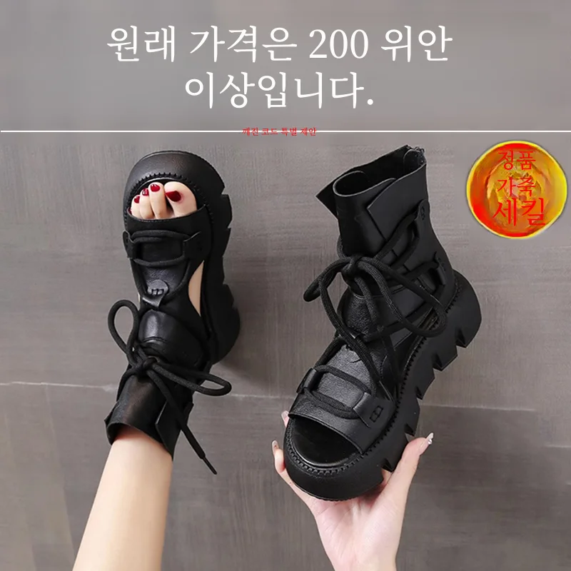 Hongmei Linggen 정품 가죽 파인애플 혀 물고기 입 샌들 여성 여름 빈티지 두꺼운 바닥 중공 로마 샌들  Best5