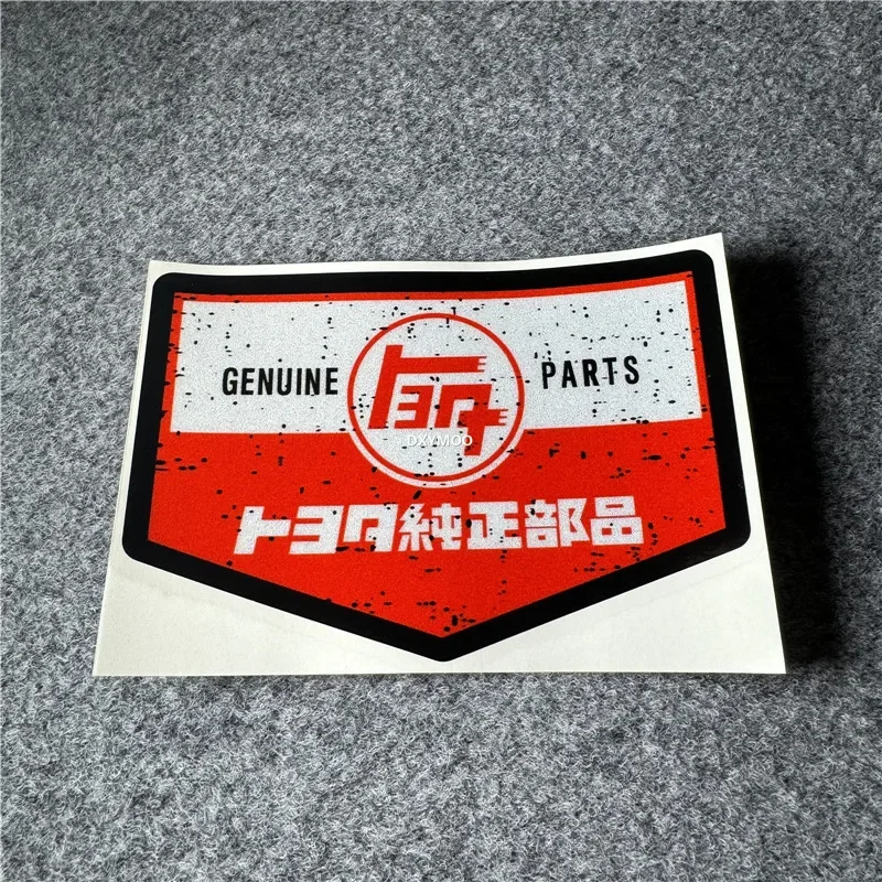 

Car Styling Stickers Decal for Genuine Parts Vintage Retro FJ 40 Land Auto Motor Applique Vinyl Tape Window Tape