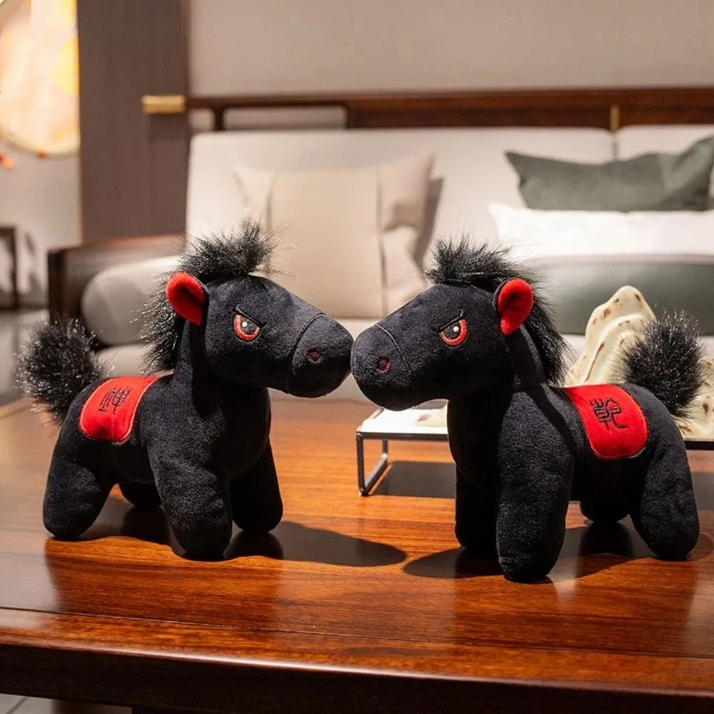 

Креативная плюшевая кукла-лошадь, куклы-талисманы, пушистая мультяшная кукла-конь, милая черная мягкая кукла-животное, год лошади