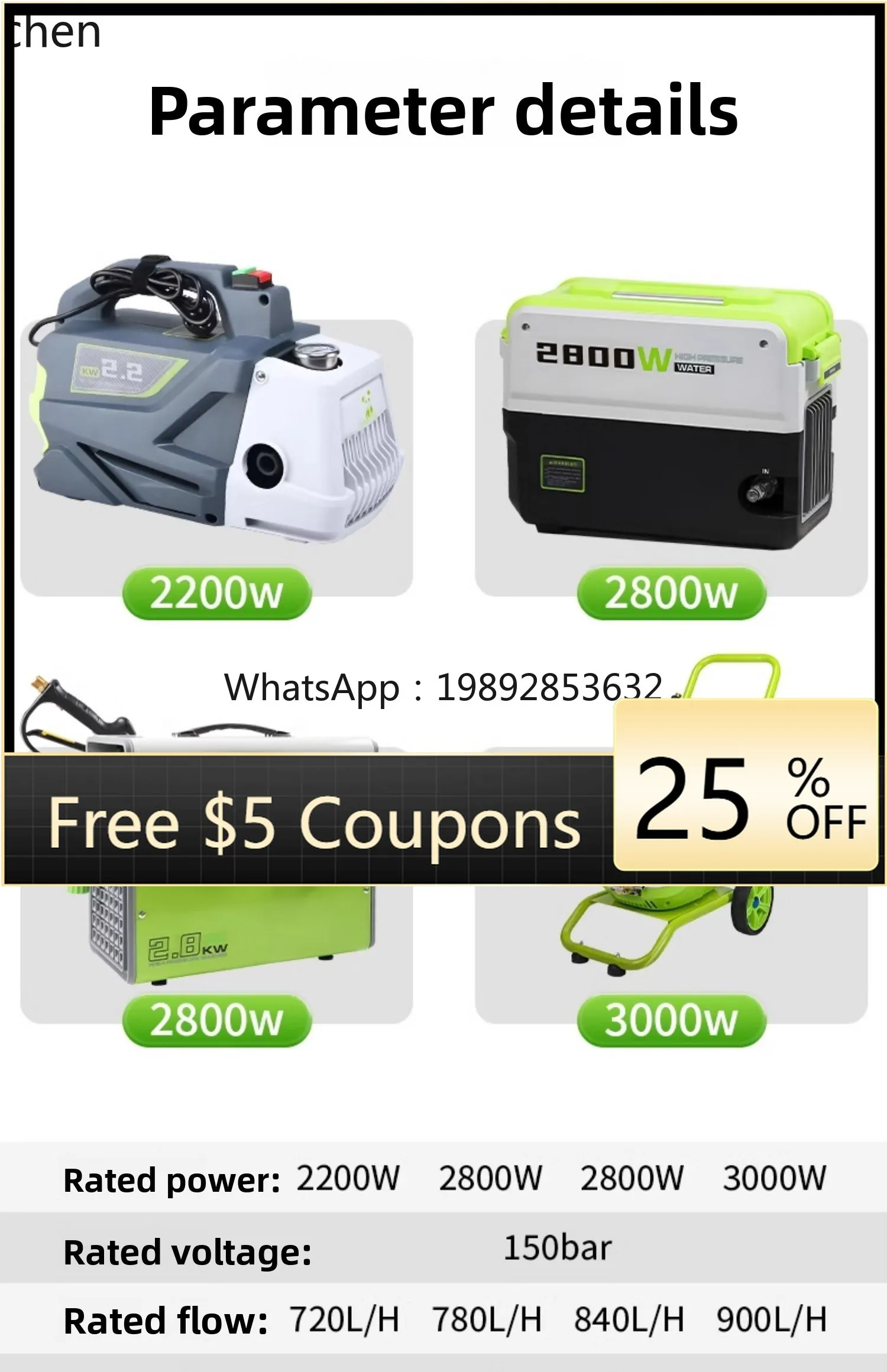 

zz washing machine household portable car brush artifact high pressure high power cleaning machine water gun car