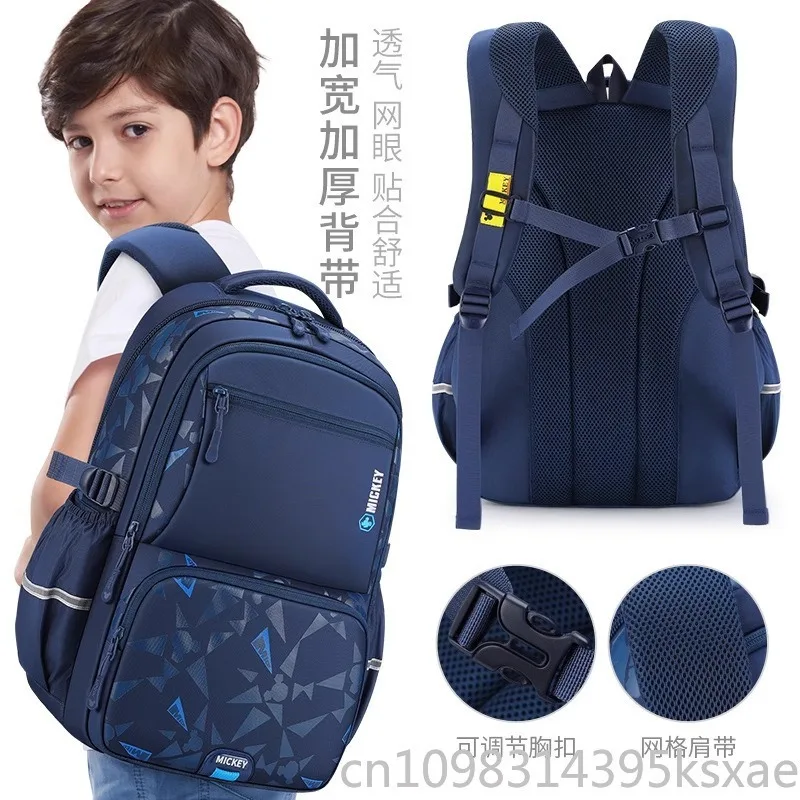 ディズニー ミッキーマウス スクールバックパック 軽量で丈夫なブックバッグ 小学生 男の子 子供用