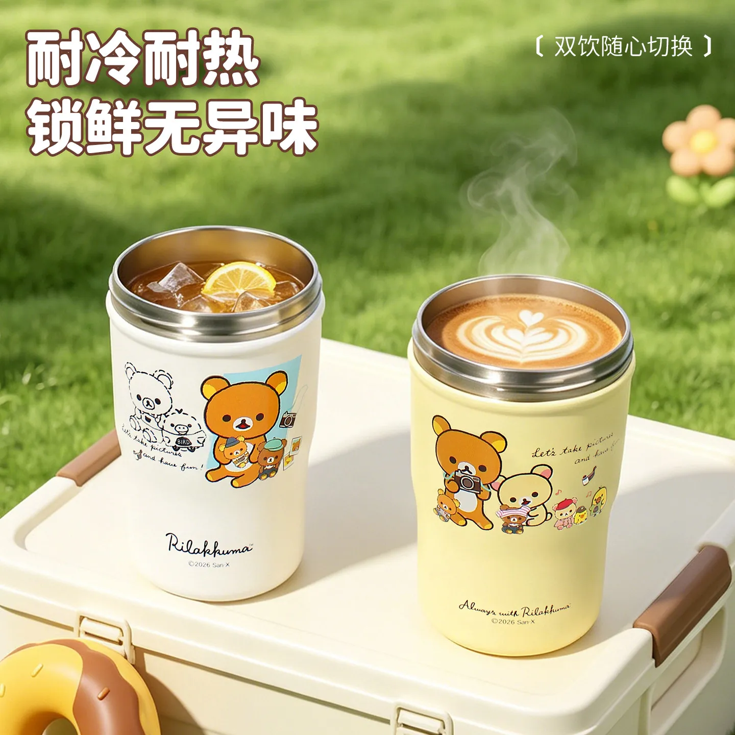 In Stock Rilakkuma Ton Ton Cup 830ml Large Capacity Water Cup Portable Cartoon Bear Drinking Straw Cup Anime Surprise Gifts
