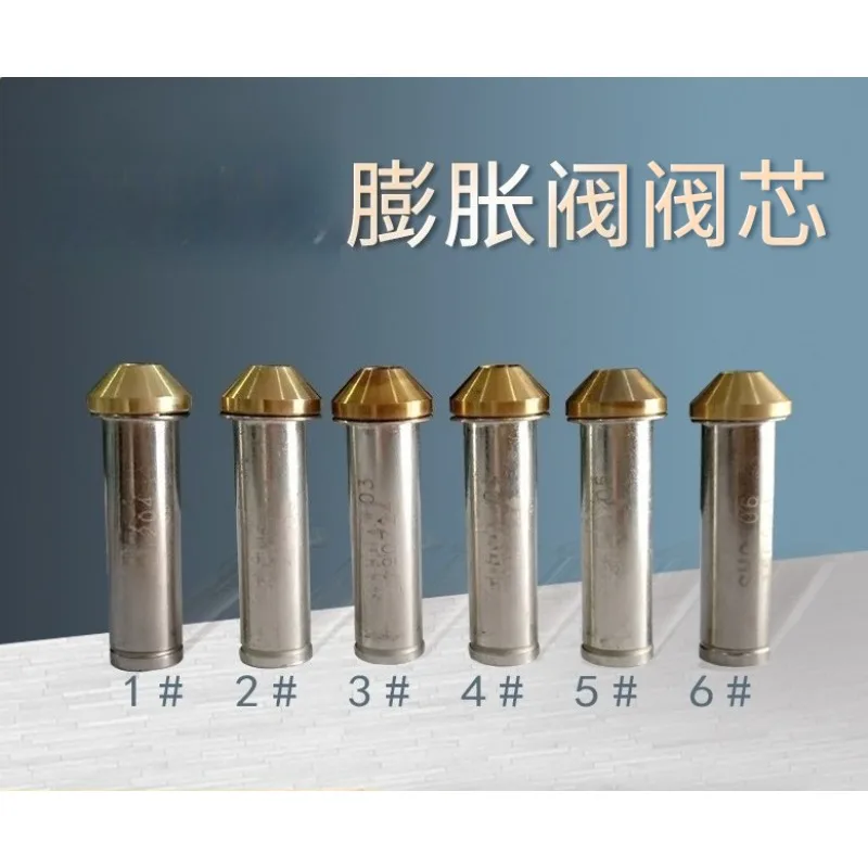 Original thermal expansion valve core RFKH-023-01/2/3/4/5/6 #air conditioner cold storage internal and external balance