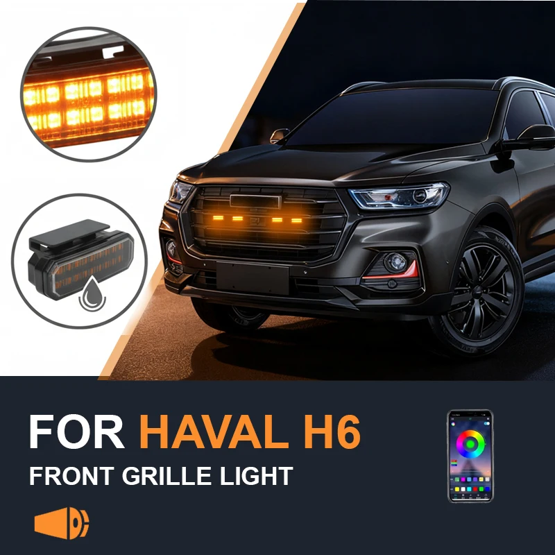 ل Haval H6 شبكة مركزية متخصصة ضوء أصفر صغير أضواء الشبكة الأمامية LED ضوء تحذير ديكور لاقط 12 فولت #1