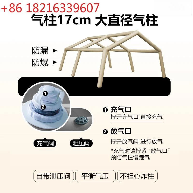 

17.2 m2 inflatable tent camping campground cotton inflatable ridge tent