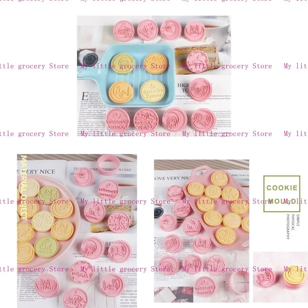 D5BD 10Pieces Round Eid Mubarak Biscuit Mold Cookie Stamps Set Fondant Biscuit Pastry Cookie Cutters for DIY Cake Baking